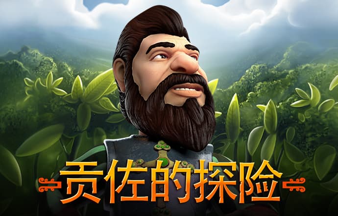 Bsports必一体育APP下载